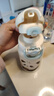 英氏（YEEHOO）兒童保溫杯水杯子吸管上學(xué)生幼兒園小學(xué)專(zhuān)用食品級京東自營(yíng) 曬單實(shí)拍圖