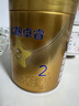 飛鶴星飛帆卓睿嬰幼兒配方奶粉2段(6-12個(gè)月)750g乳鐵蛋白 育兒補貼 曬單實(shí)拍圖