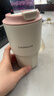 樂(lè )扣樂(lè )扣保溫杯便攜咖啡杯隨手杯不銹鋼雙飲水杯高顏值男士女生大容量杯子 櫻花粉450ml 曬單實(shí)拍圖