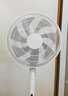 米家小米直流變頻落地扇Pro 直流變頻扇自然風(fēng) 臺地兩用 輕音節能 藍牙遙控輕薄 充電寶供電 米家直流變頻落地扇 Pro 曬單實(shí)拍圖