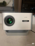 天貓魔屏C3Max智能AI投影儀超亮超高清便攜家用投影機投墻大屏手機投屏臥室客廳家庭影院云臺音箱護眼 天貓魔屏C3Max【曬單送幕布等豪禮】 標準版【酷喵設備月卡會(huì )員】 曬單實(shí)拍圖