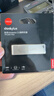 ThinkPlus聯(lián)想 256GB USB3.2 電腦U盤(pán) 辦公學(xué)習商務(wù)投標u盤(pán)多功能大容量?jì)?yōu)盤(pán)車(chē)載U盤(pán)TPU301plus 曬單實(shí)拍圖