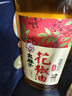 幺麻子 花椒油400ml 濃香型 四川特產(chǎn) 涼菜拌菜調料【臨期清倉】 曬單實(shí)拍圖