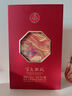 五糧液股份 百鳥(niǎo)朝鳳紅鉆 濃香型白酒禮盒52度500ml*2瓶禮盒裝 宴請送禮 曬單實(shí)拍圖