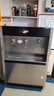 志高（CHIGO）直飲機商用凈水器辦公室飲水機凈飲機加熱一體機家用直飲水機立式管線(xiàn)機純水機開(kāi)水器商務(wù)飲水設備 【柜式加高款】 一開(kāi)二溫 5級超濾 曬單實(shí)拍圖