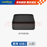 固特異（Goodyear）適用于蔚來(lái)ES8六座26款全TPE前備箱墊防水墊環(huán)保 曬單實(shí)拍圖