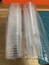 潔日邦一次性杯子八角式200ml*50只加厚水晶航空硬塑料野餐便攜透明水杯 曬單實(shí)拍圖