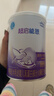 雀巢（Nestle） 超啟能恩 1段適度水解嬰兒配方食品380/克 380g*2罐 曬單實(shí)拍圖