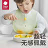 babycare寶寶吃飯圍兜輔食飯兜防水硅膠嬰兒兒童圍嘴口水兜巾【超輕3D】 曬單實(shí)拍圖