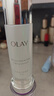 玉蘭油（OLAY）抗糖乳液水感透白亮乳液膚凝乳凈白補水保濕清爽滋潤提亮膚色乳液 水感透白光曜水凝乳100ml 曬單實(shí)拍圖