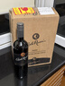 加州樂(lè )事Carlo Rossi/加州樂(lè )事智利原瓶進(jìn)口馥黑濃郁紅750ml半干紅葡萄酒 馥黑濃郁750ml*6瓶（2019-2020年產(chǎn)） 曬單實(shí)拍圖