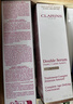 嬌韻詩(shī)Clarins九代雙萃精華50ml*2買(mǎi)正送正38女神節生日禮物 曬單實(shí)拍圖