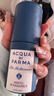 帕爾瑪之水（ACQUA DI PARMA）加州桂桃金娘淡香水30ml柑橘調 生日禮物王安宇同款 曬單實(shí)拍圖