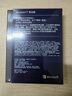 正版win11專(zhuān)業(yè)版系統u盤(pán)重裝Windows10家庭中文版升級Pro純凈指導 win11專(zhuān)業(yè)版-中文簡(jiǎn)體USB（可激活一臺） 曬單實(shí)拍圖