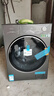 美的（Midea）元氣2.0 滾筒洗衣機全自動(dòng) 10公斤 純平全嵌 MG10S10T 以舊換新 國家補貼 京東自營(yíng) 曬單實(shí)拍圖