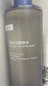 可復美煥能舒潤柔膚水500ml 爽膚水舒緩補水保濕強韌煥亮濕敷敏感性肌膚 柔膚水500ml+梵貞面膜3片 曬單實(shí)拍圖