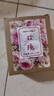 佰萃萊云南玫瑰手工精油皂透明香皂香氛洗臉澡二合一肥皂鮮花皂伴手禮 曬單實(shí)拍圖