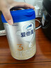 愛(ài)他美（Aptamil）卓傲幼兒配方奶粉3段（12—36月齡） 800g*1罐  卓傲自護益生元 曬單實(shí)拍圖