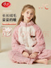 浪莎【法蘭絨】?jì)和履型锒炯咏q中大童女童寶寶保暖家居服套裝 曬單實(shí)拍圖