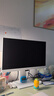 明基（BenQ）小白屏Pro GW2486TC 23.8英寸IPS 低頻閃硬件濾藍光 手機平板外接護眼小白屏學(xué)習投屏網(wǎng)課顯示器 曬單實(shí)拍圖