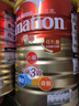雀巢（Nestle）港版三花三效高鈣較低脂營(yíng)養奶粉1600g*2 家庭囤貨送媽媽 曬單實(shí)拍圖