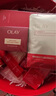玉蘭油（OLAY）大紅瓶水乳液保濕抗皺緊致化妝品護膚品套裝38禮盒女神節送女生 曬單實(shí)拍圖