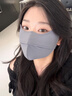型公館防曬口罩女夏季防曬面罩遮陽(yáng)護臉?lè )雷贤饩€(xiàn)護眼角冰絲高顏值3d立體 曬單實(shí)拍圖