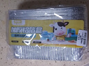 牛家優(yōu)品 錫紙碗【30只】榴蓮盒蛋糕布丁烘焙模具空氣炸鍋專(zhuān)用錫紙盤(pán)紙杯 曬單實(shí)拍圖