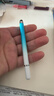 馬卡龍漸變色雙頭觸控筆二合一圓盤(pán)觸屏筆手機平板手寫(xiě)筆剪輯繪畫(huà)電容筆 漸變藍【雙頭觸控】 1支裝 曬單實(shí)拍圖
