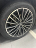富神（FORTUNE） 汽車(chē)輪胎245/45R19 102Y FSR303 比亞迪/漢深藍SL03/風(fēng)光ix5 曬單實(shí)拍圖