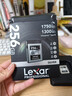 雷克沙（Lexar）256GB CFexpress Type B存儲卡 讀1750MB/s 富士佳能尼康適配 8K超清錄制 cfe卡（SILVER） 曬單實(shí)拍圖