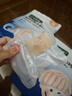寶寶饞了大西洋真鱈魚(yú)200g*2袋深海原切去皮去刺兒童輔食享寶寶春節也送貨 曬單實(shí)拍圖