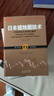 日本蠟燭圖技術(shù)：傳統投資術(shù)的現代教程（K線(xiàn)之夫史蒂夫·尼森2017年舵手證券圖書(shū)） 曬單實(shí)拍圖