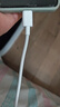 小米 原裝USB-C數據線(xiàn)100cm 6A充電線(xiàn)白色 適配USB-C接口手機游戲機充電xiaomi紅米redmi/k70 曬單實(shí)拍圖