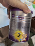 a2至初 2段奶粉較大嬰幼兒配方奶粉400g 6-12月齡禮盒裝 含乳鐵蛋白 曬單實(shí)拍圖