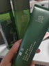 善草紀控油水乳套裝 三代茶樹(shù)控油祛痘 油痘肌防曬洗面奶潔面 送禮禮盒 《萬(wàn)人回購》潔面120水130乳50 曬單實(shí)拍圖