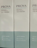 珀萊雅（PROYA）洗面奶氨基酸水動(dòng)力凈透潔面乳深層清潔毛孔男女學(xué)生黨清爽護膚品 水動(dòng)力氨基酸潔面100g*2+面膜2片 曬單實(shí)拍圖