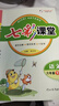 (京東配送）可選2026春七彩課堂一二三四五六年級上冊下冊小學(xué)語(yǔ)文數學(xué)英語(yǔ)人教RJ部編小學(xué)教材解讀練習冊七彩課堂筆記附素養提升手冊教材全解 課堂2025秋 七彩課堂五年級下冊語(yǔ)文人教版 曬單實(shí)拍圖
