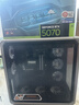 技嘉（GIGABYTE）AMD銳龍R7 9800X3D/9850X3D/9950X3D/5080/5070Ti/5070 4K電競主機補貼整機組裝電腦游戲DIY臺式機 配四：9800X3D丨RTX50 曬單實(shí)拍圖