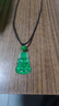帝王綠翡翠吊墜冰種飄綠觀(guān)音玉緬甸老坑玉石陽(yáng)綠精 滿(mǎn)綠觀(guān)音吊墜 曬單實(shí)拍圖