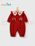 優(yōu)奇嬰兒衣服女寶秋季連體衣女寶寶滿(mǎn)月百天周歲禮服喜慶紅色外出爬服 曬單實(shí)拍圖
