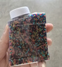7一8mm水彈珠水晶軟子彈兒童通用水泡彈水蛋水寶寶男孩玩具12神器 7-8mm彩色 中瓶/約6萬(wàn)顆（重量約110克） 曬單實(shí)拍圖