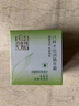 百雀羚草本精萃八杯水倍潤精華霜50g補水保濕面霜品質(zhì)國貨生日禮物 曬單實(shí)拍圖