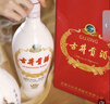 古井貢酒 老瓷貢 濃香型白酒 50度 1L*2瓶 雙瓶裝 曬單實(shí)拍圖