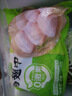 圣農雞翅中凈重2斤 雞中翅 大翅中 可樂(lè )雞翅  燒烤 鹽焗雞翅 清真食品 曬單實(shí)拍圖
