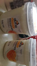 新希望水果滿(mǎn)倉黃桃+芒果370g*2杯風(fēng)味發(fā)酵乳酸奶酸牛奶 活潤電商升級款 曬單實(shí)拍圖