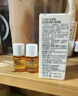 HABA煥白美容精華油30ml 滋養 修護 美白祛斑 以油養膚 曬單實(shí)拍圖
