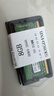 SKHY 海力士 DDR4 PC4 四代 SODIMM 筆記本電腦內存條 8G DDR4 2666 筆記本內存 曬單實(shí)拍圖