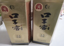 口子窖十年型 兼香型白酒 41度 500ml*4瓶 整箱裝 曬單實(shí)拍圖