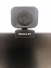 紐曼（Newmine）電腦直播攝像頭 4K超高清攝像機帶麥克風(fēng) 臺式機筆記本電腦外接家用視頻會(huì )議辦公帶貨USB免驅動(dòng) 曬單實(shí)拍圖